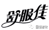 55.png